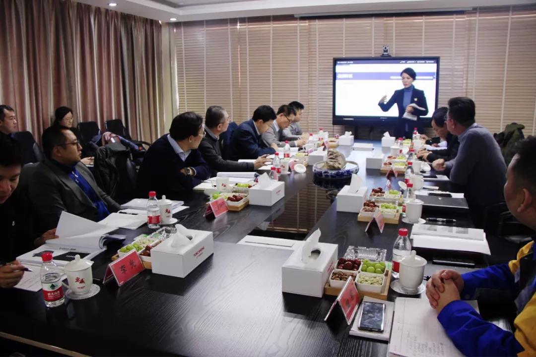 微信图片_20191205170604