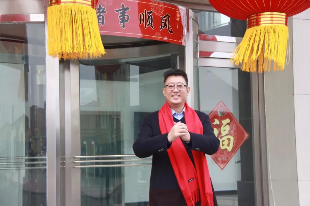 微信图片_20200114171439