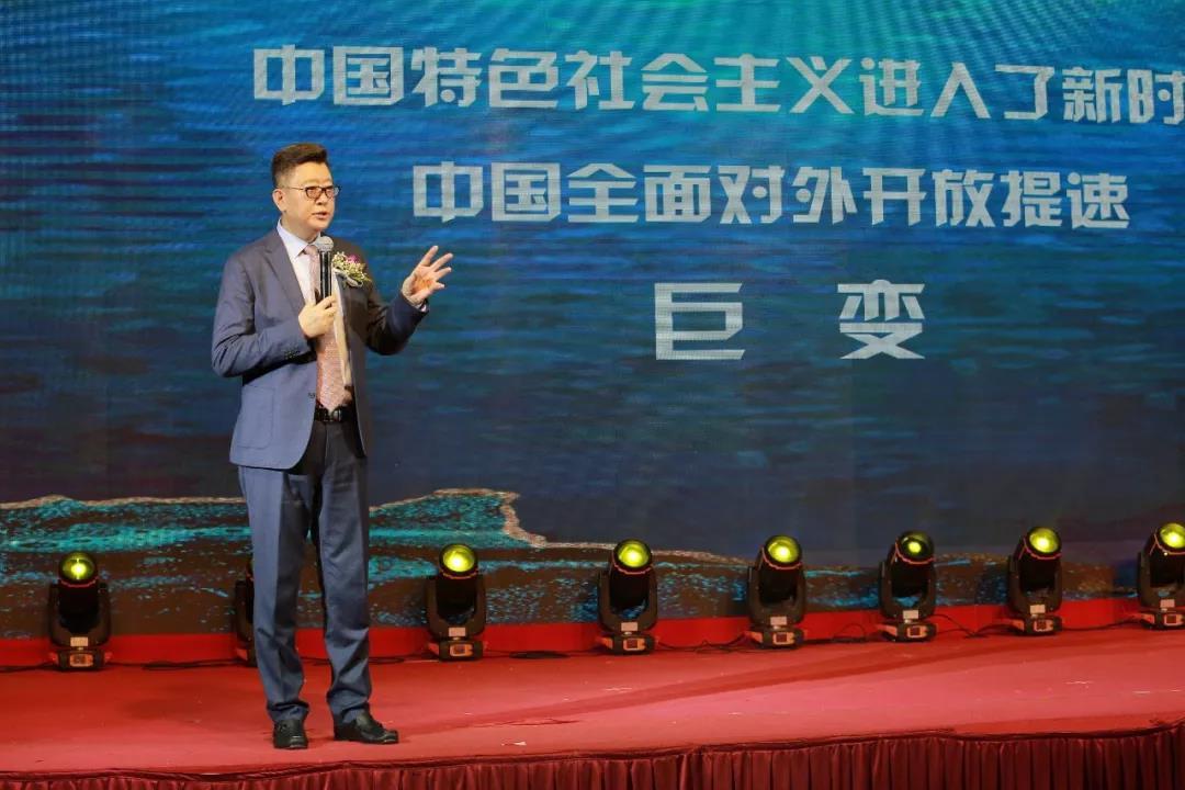 微信图片_20200114171328
