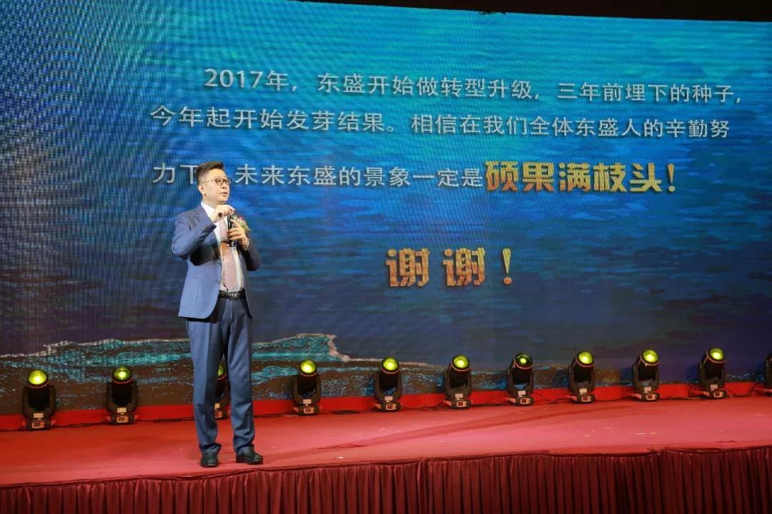 微信图片_20200114171404