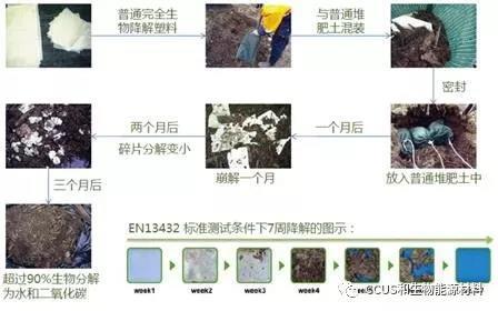 微信图片_20200121162232