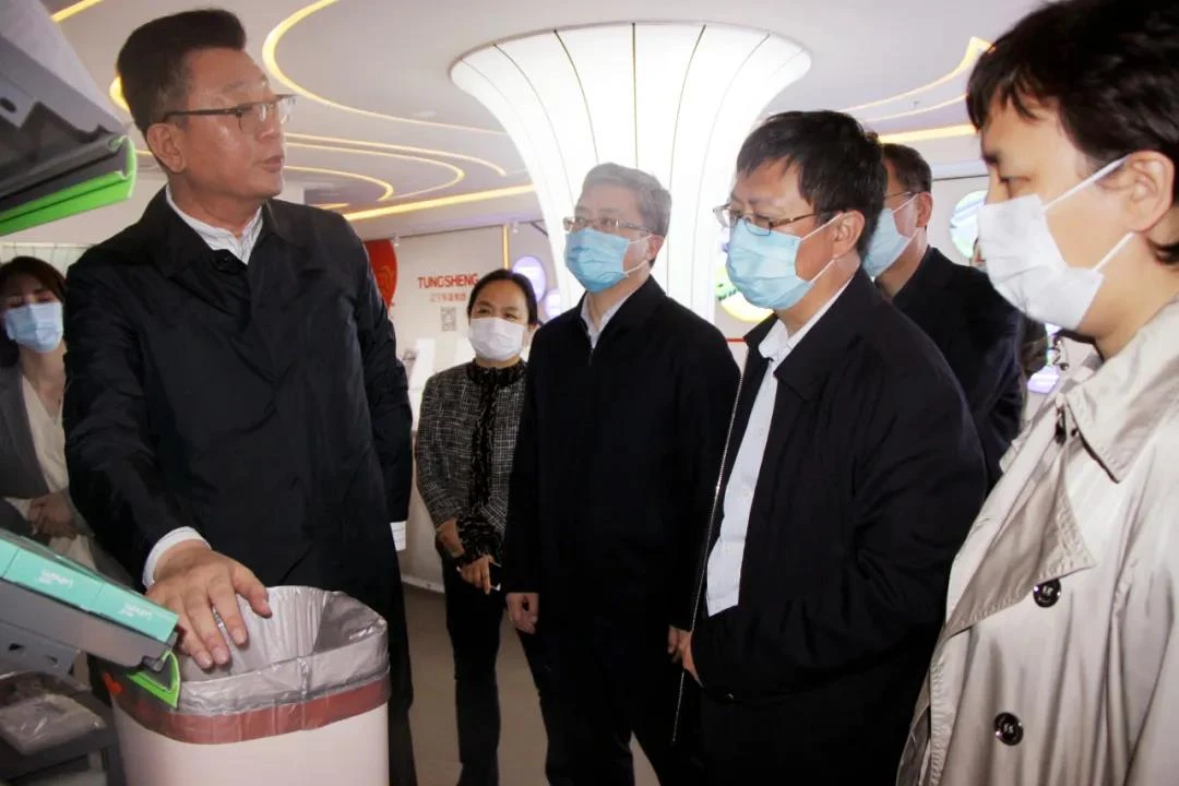 微信图片_20200528091058 微信图片_20200528091058